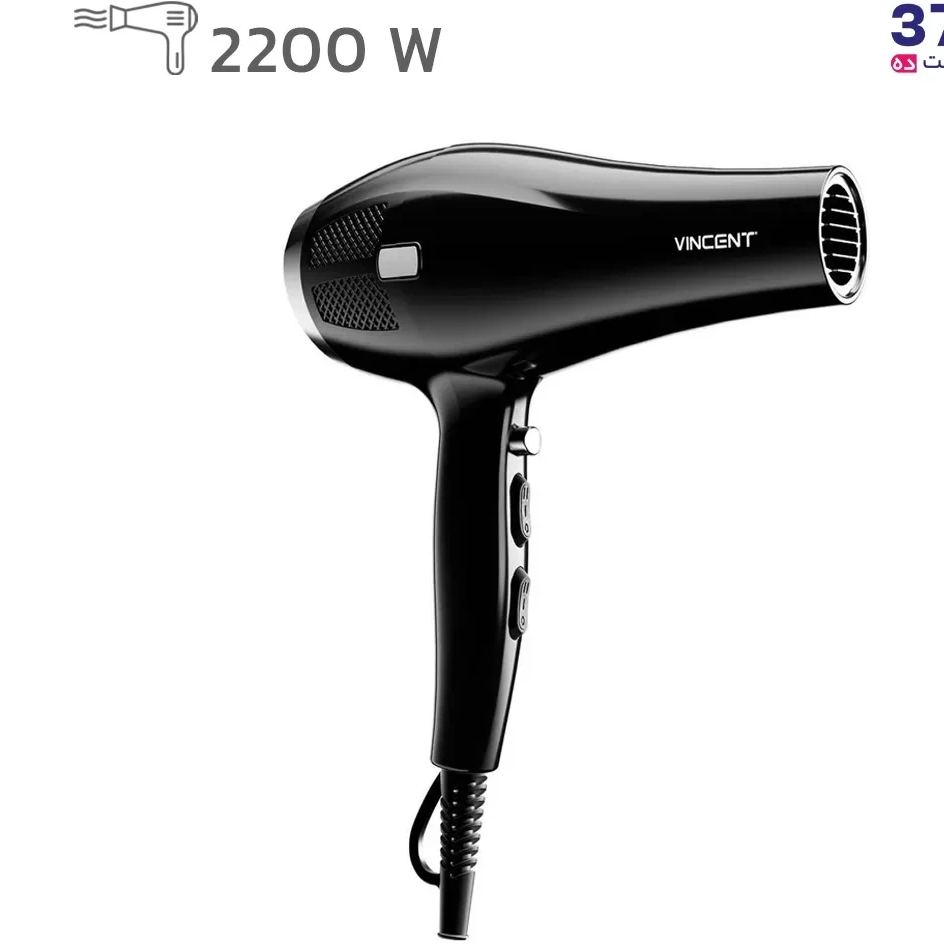 سشوار وینسنت مدل HD5322 ظرفیت ۲۲۰۰ وات با باد سرد و متمرکزکننده